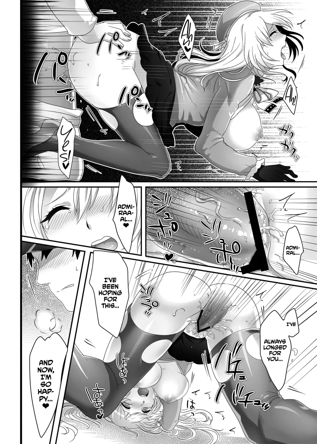 [Ikezaki Misa] Hajimete no Atago | Atago's First Time Fhentai - Page 21