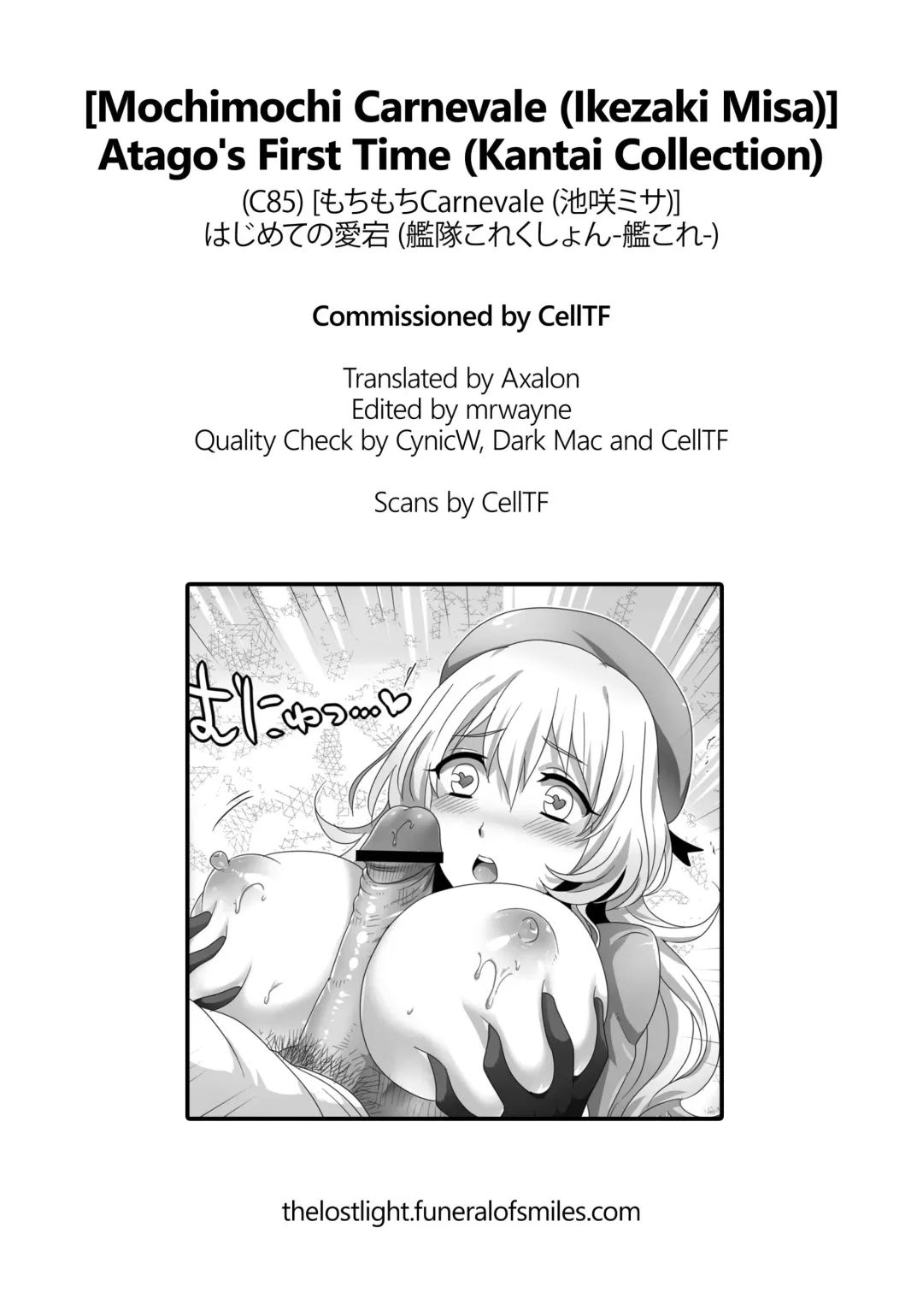 [Ikezaki Misa] Hajimete no Atago | Atago's First Time Fhentai - Page 27