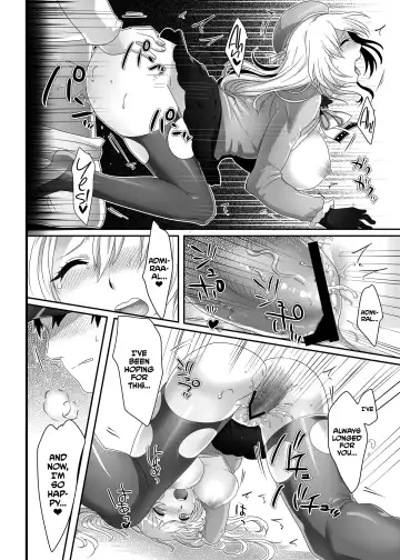 [Ikezaki Misa] Hajimete no Atago | Atago's First Time Fhentai - Page 21