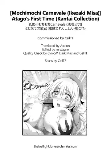 [Ikezaki Misa] Hajimete no Atago | Atago's First Time Fhentai - Page 27