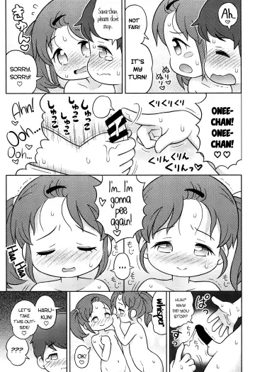 [Lasto] YOKUJYOU Futago Sand Fhentai - Page 16