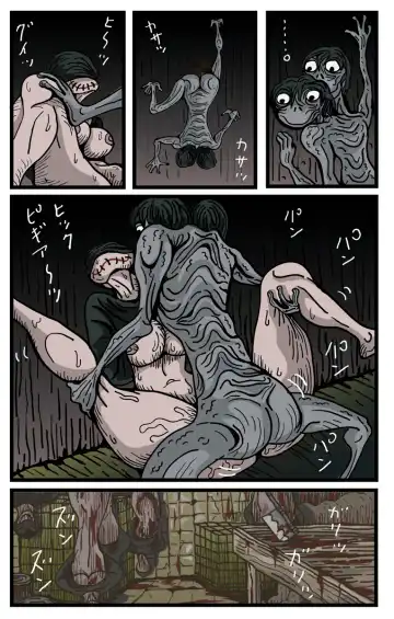 Latex Head Fhentai - Page 32