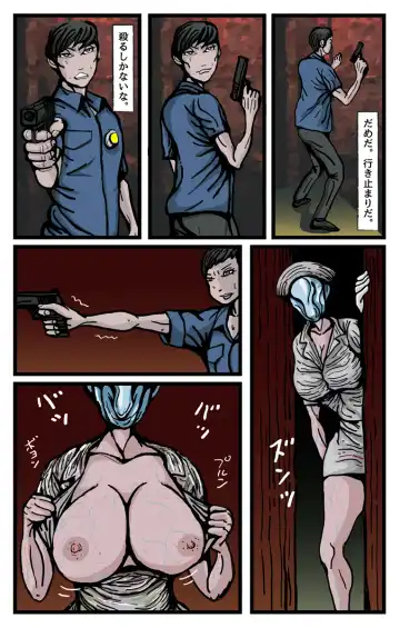 Latex Head Fhentai - Page 41