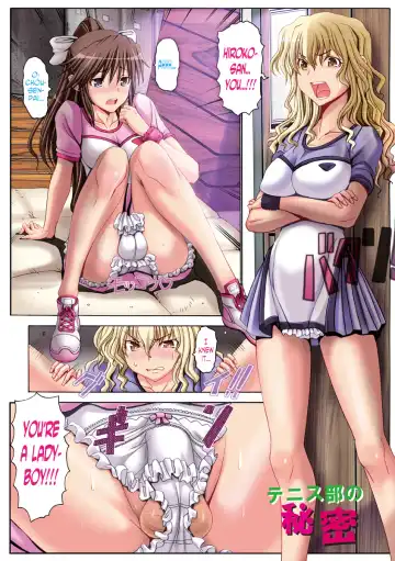 [Oobayashi Mori] Tennis-bu no Himitsu - Fhentai.net