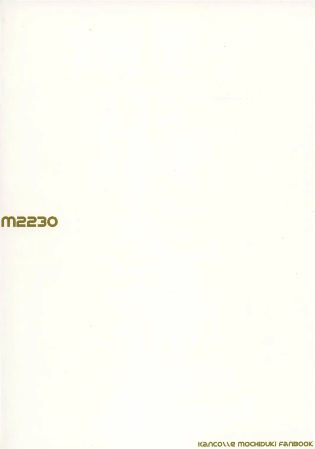 [Hakuun] Ichi-seki-me no Mochizuki to Doko ni Demo iru Mochizuki Teitoku Fhentai - Page 26