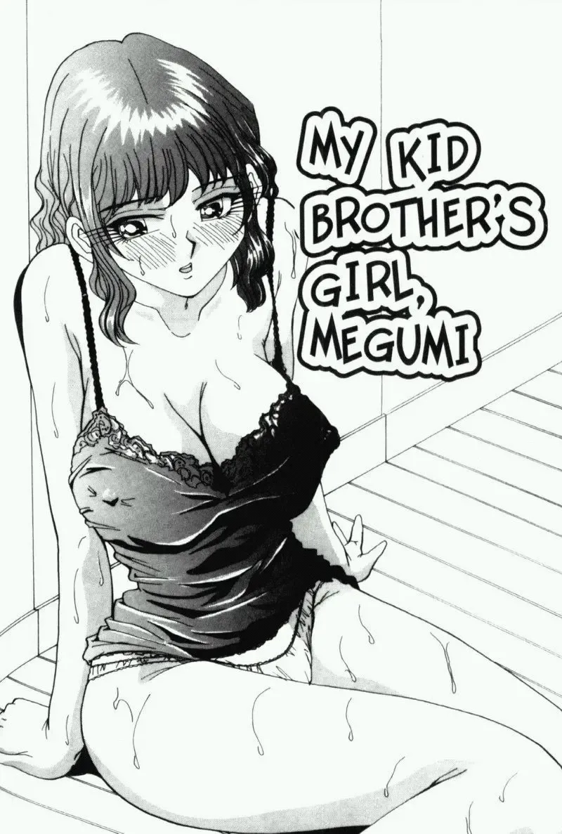 Read [Yukimino Yukio] My Kid Brother's Girl, Megumi - Fhentai.net