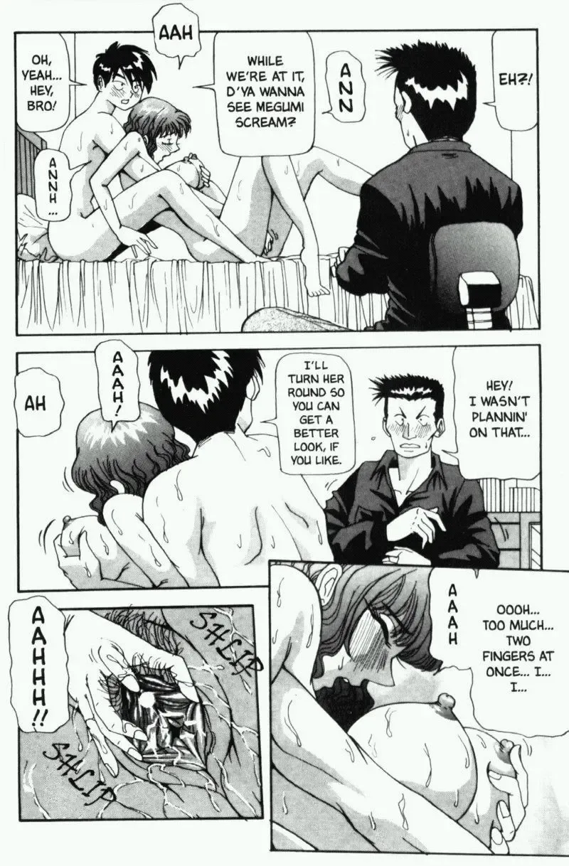 [Yukimino Yukio] My Kid Brother's Girl, Megumi Fhentai - Page 9