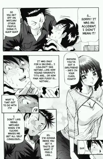 [Yukimino Yukio] My Kid Brother's Girl, Megumi Fhentai.net - Page 3