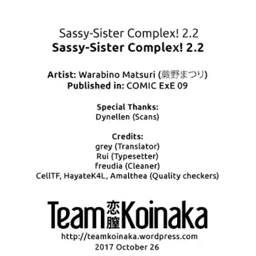 [Warabino Matsuri] Sassy-Sister Complex! 2.2 Fhentai.net - Page 4