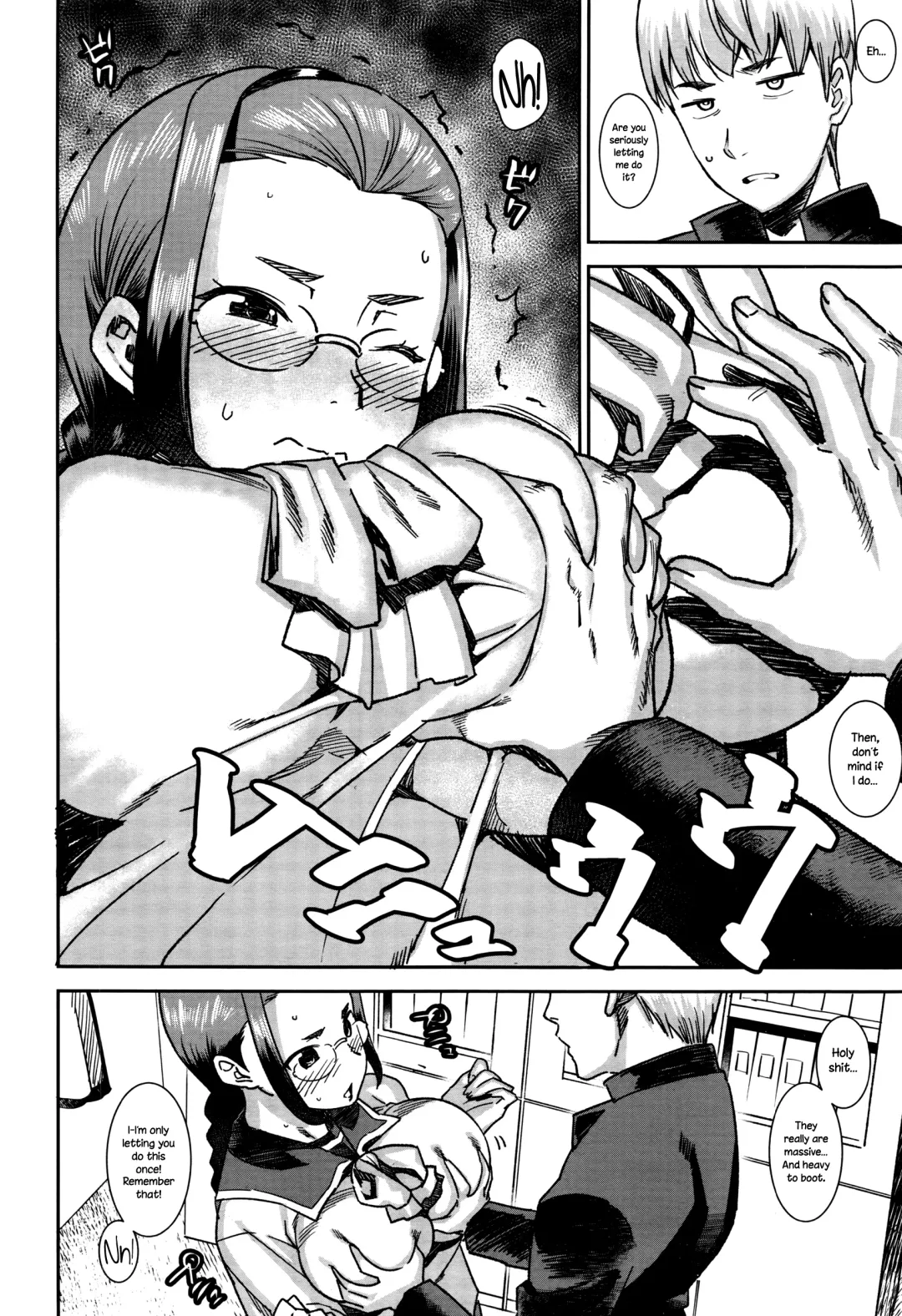 [At] Besshitsu Shidou | Guidance Behind Closed Doors Fhentai - Page 8