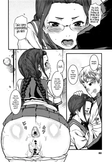 [At] Tokubetsu Shidou | Special Guidance Fhentai - Page 18