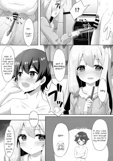 [Yano Mitsuki] Eromanga Sensei -Ore no Sekai de Ichiban Kawaii Imouto- Fhentai - Page 7