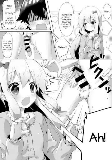 [Yano Mitsuki] Eromanga Sensei -Ore no Sekai de Ichiban Kawaii Imouto- Fhentai - Page 8