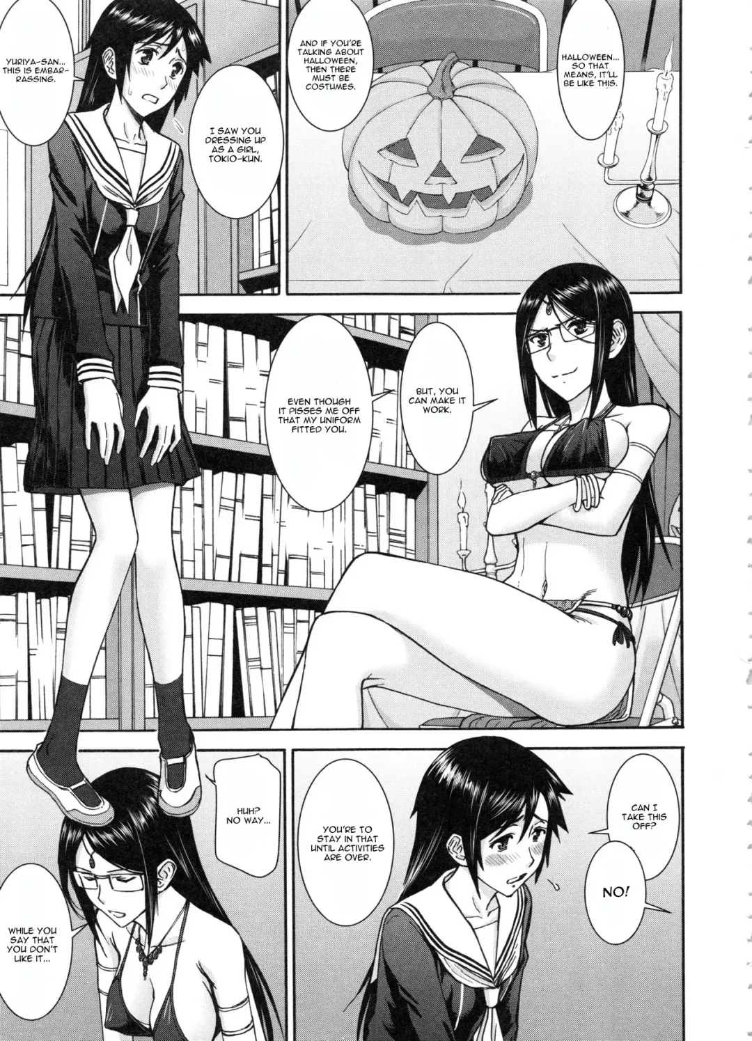 [Inomaru] Majo to Kyokon no Halloween Fhentai - Page 1