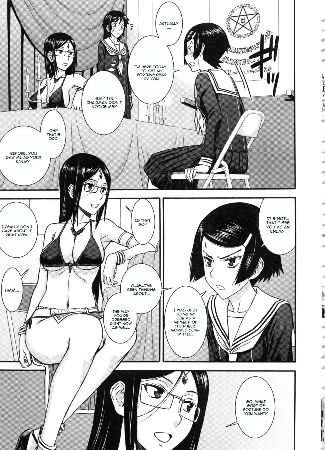 [Inomaru] Majo to Kyokon no Halloween Fhentai - Page 5