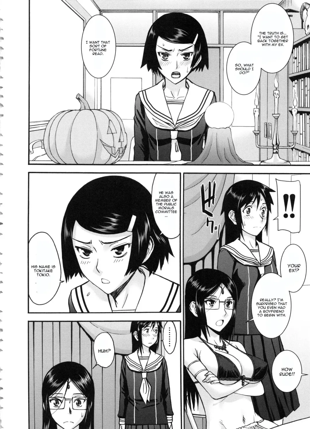 [Inomaru] Majo to Kyokon no Halloween Fhentai - Page 6