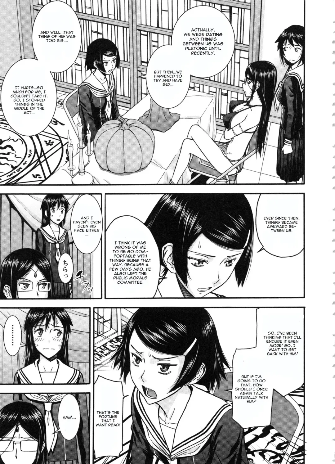 [Inomaru] Majo to Kyokon no Halloween Fhentai - Page 7