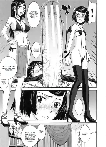 [Inomaru] Majo to Kyokon no Halloween Fhentai - Page 13