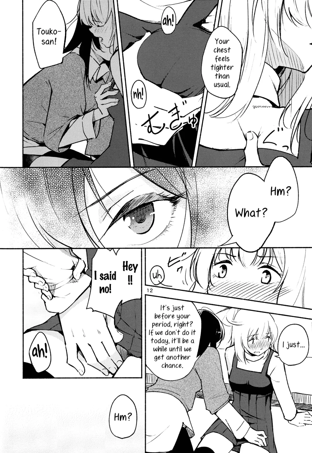 [Yui-7] Shiori no Inai Heya -Invitation- | A Room Without Shiori  Invitation Fhentai - Page 12