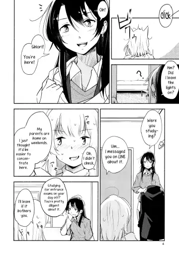 [Yui-7] Shiori no Inai Heya -Invitation- | A Room Without Shiori  Invitation Fhentai - Page 4