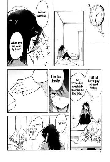[Yui-7] Shiori no Inai Heya -Invitation- | A Room Without Shiori  Invitation Fhentai - Page 6