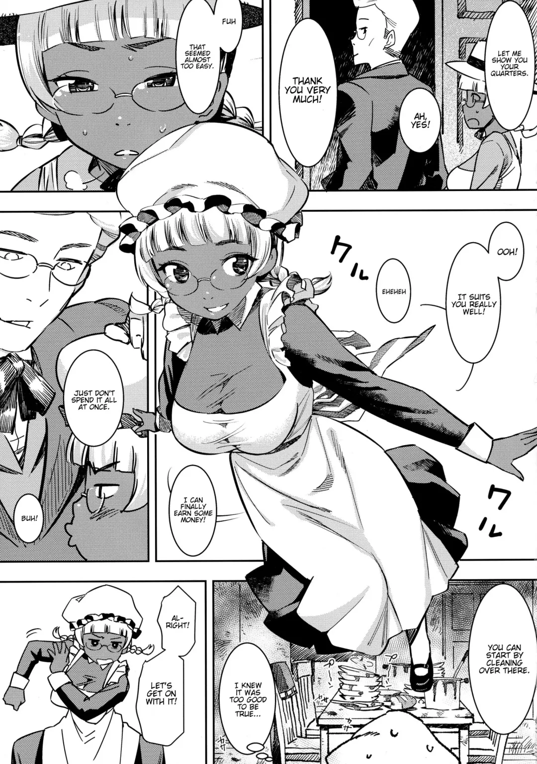 [At] Ganso! Kasshoku Kokumaro Funnyuu Maid!!! | Eureka! Milk-spraying Creamy Brown Maid!!! Fhentai - Page 9