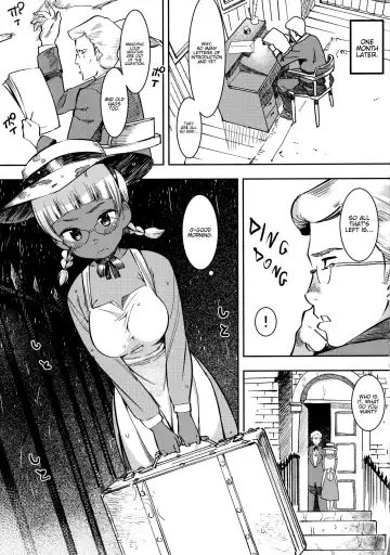 [At] Ganso! Kasshoku Kokumaro Funnyuu Maid!!! | Eureka! Milk-spraying Creamy Brown Maid!!! Fhentai - Page 7