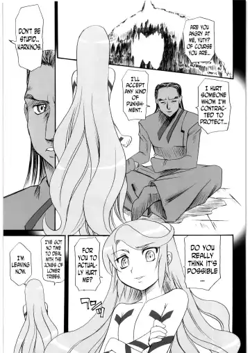 [Takaoka Motofumi] Gravity Race Fhentai - Page 20