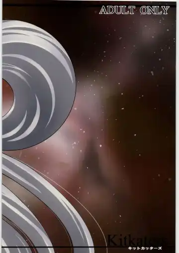 [Takaoka Motofumi] Gravity Race Fhentai - Page 24