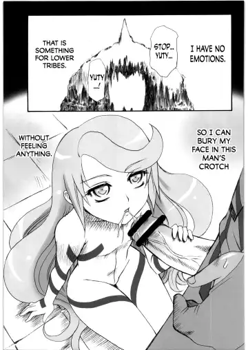 [Takaoka Motofumi] Gravity Race Fhentai - Page 4