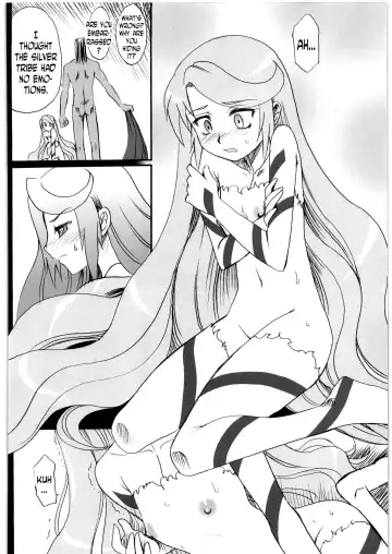 [Takaoka Motofumi] Gravity Race Fhentai - Page 9