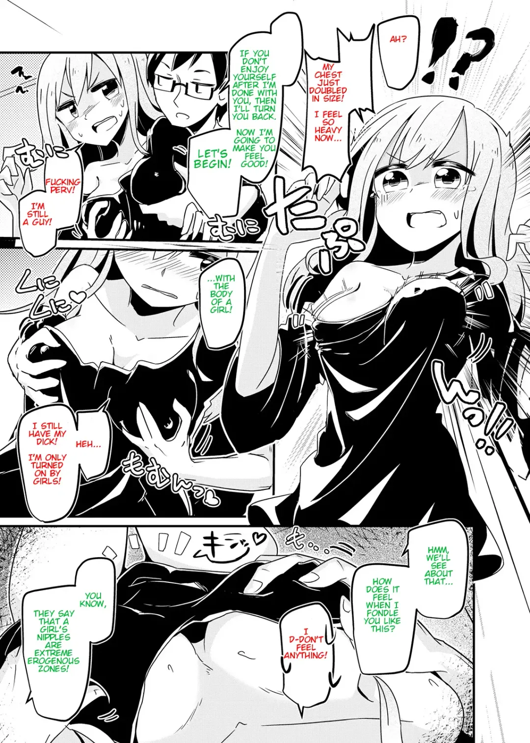 [Kojika - Taniyaraku] Double Dare Fhentai - Page 5