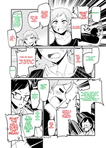 [Kojika - Taniyaraku] Double Dare Fhentai - Page 2