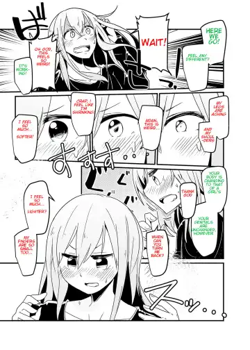 [Kojika - Taniyaraku] Double Dare Fhentai - Page 3