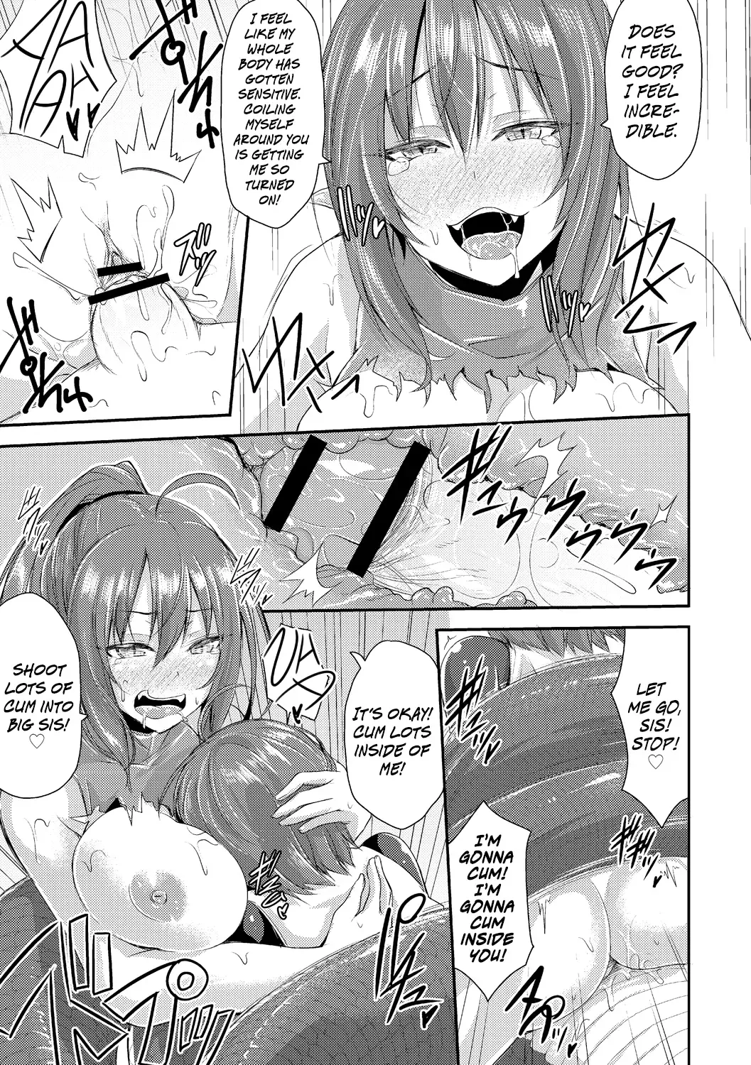 [Kirisaki Byakko] Echidna-sama no Himatsubushi | Echidna Killing Time Fhentai - Page 17