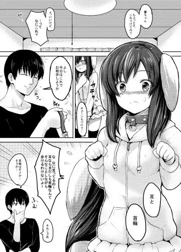 [Reco] Original Manga - Fhentai