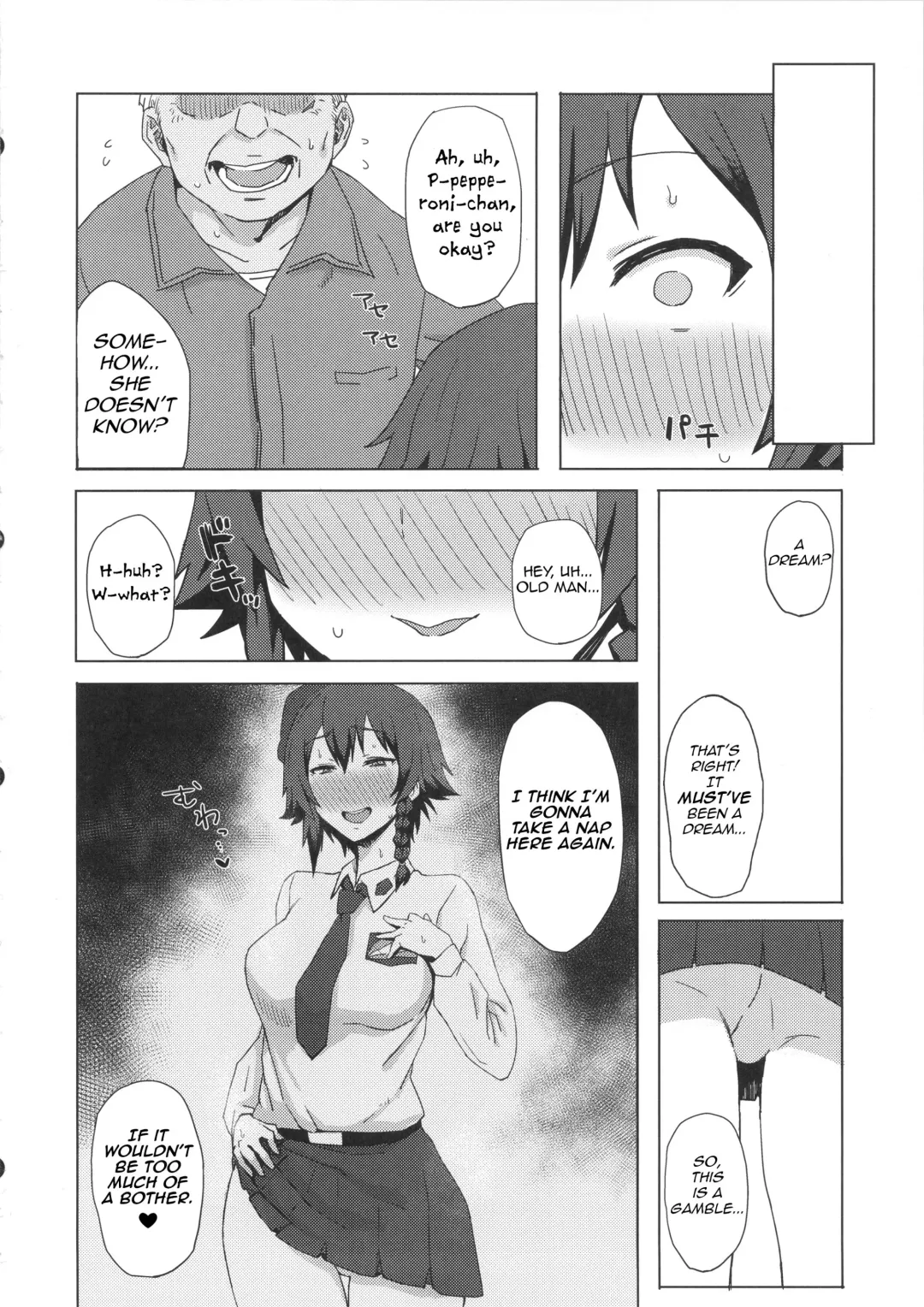 [Gomu] Otoko o Shitta Sensha Musume Ni | A Tank Girl Meets a Man II Fhentai - Page 17