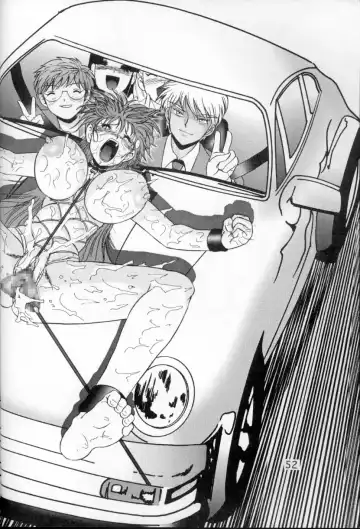 [Haruki Genia] Jintoku no Kenkyuu 6 Fhentai - Page 51