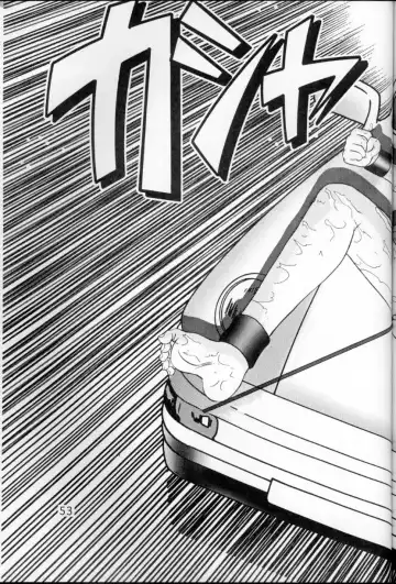 [Haruki Genia] Jintoku no Kenkyuu 6 Fhentai - Page 52