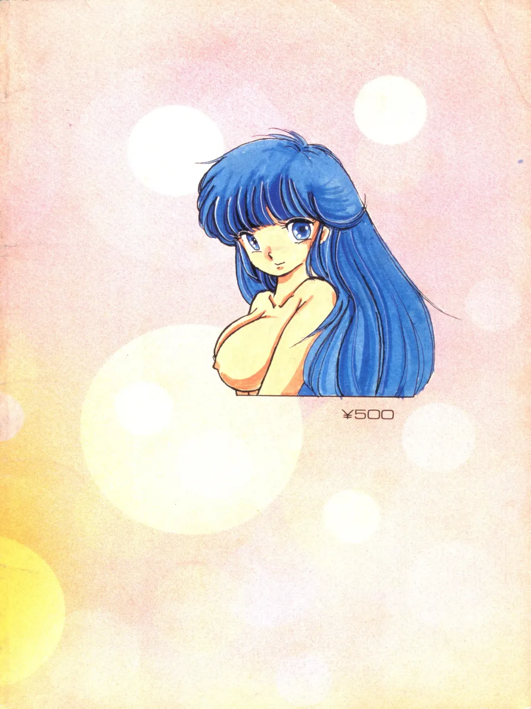 [Kyokugeiteki Jiisha] Antwerp 3 Fhentai - Page 40