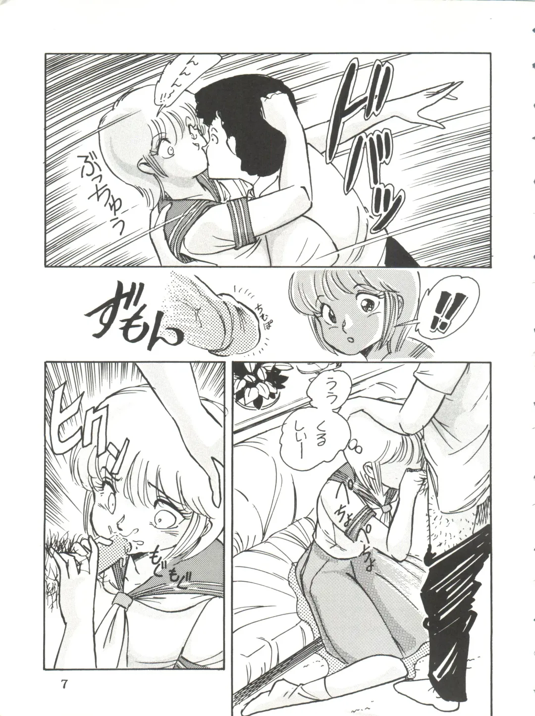[Kyokugeiteki Jiisha] Antwerp 3 Fhentai - Page 7