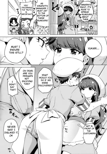 [Mucha] Femme Tachi Boy Neko a la Mode Fhentai.net - Page 2