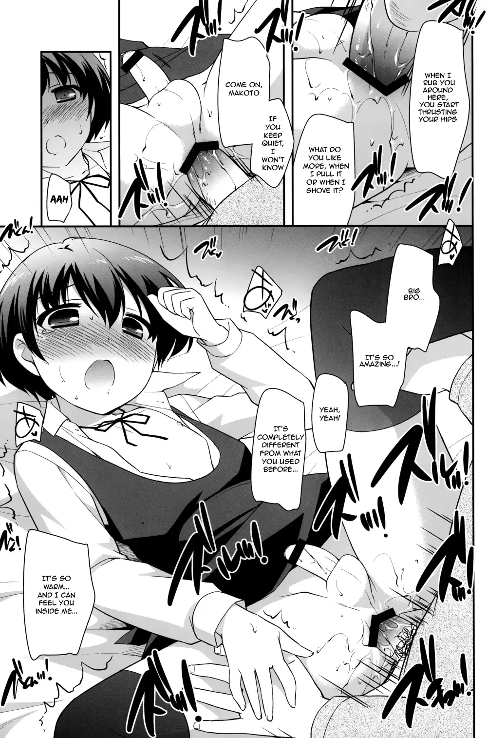 [Ueda Yuu] Tetori Ashitori Fhentai - Page 17