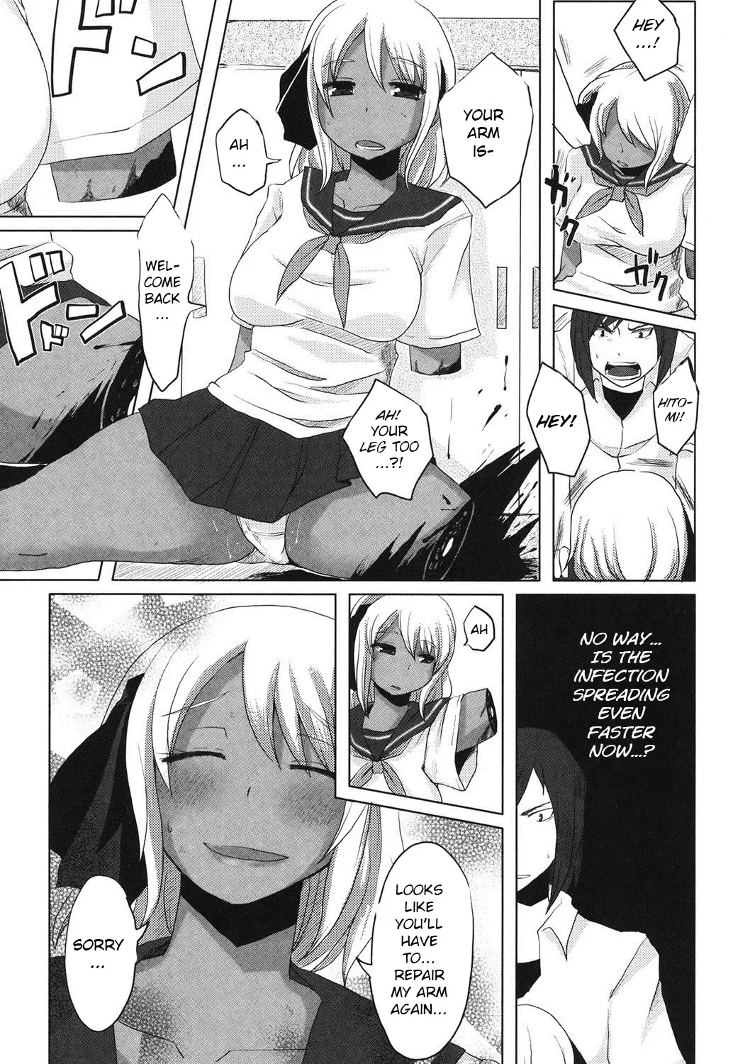 [Shinobe] Hazard Life Fhentai - Page 11