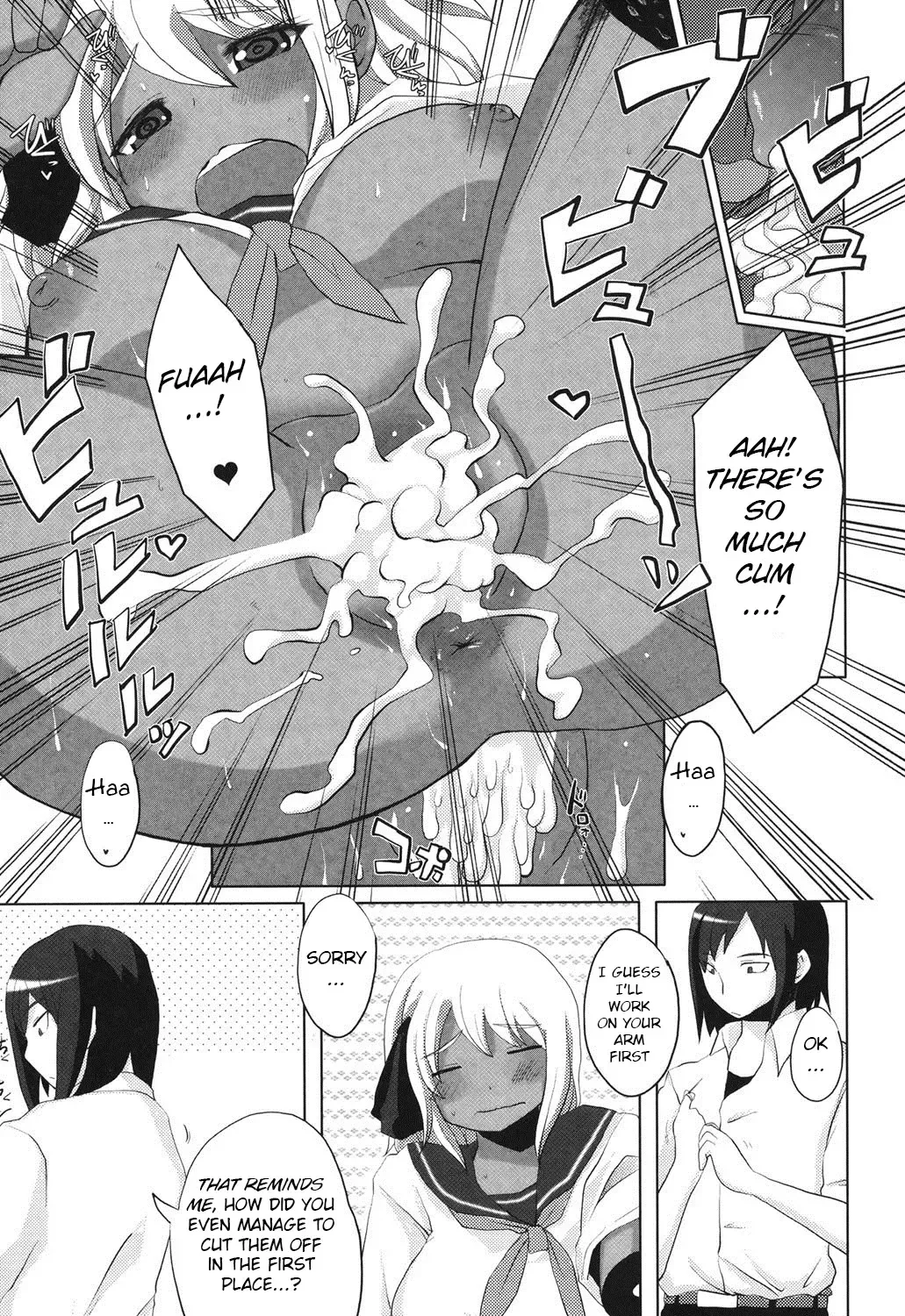 [Shinobe] Hazard Life Fhentai - Page 23