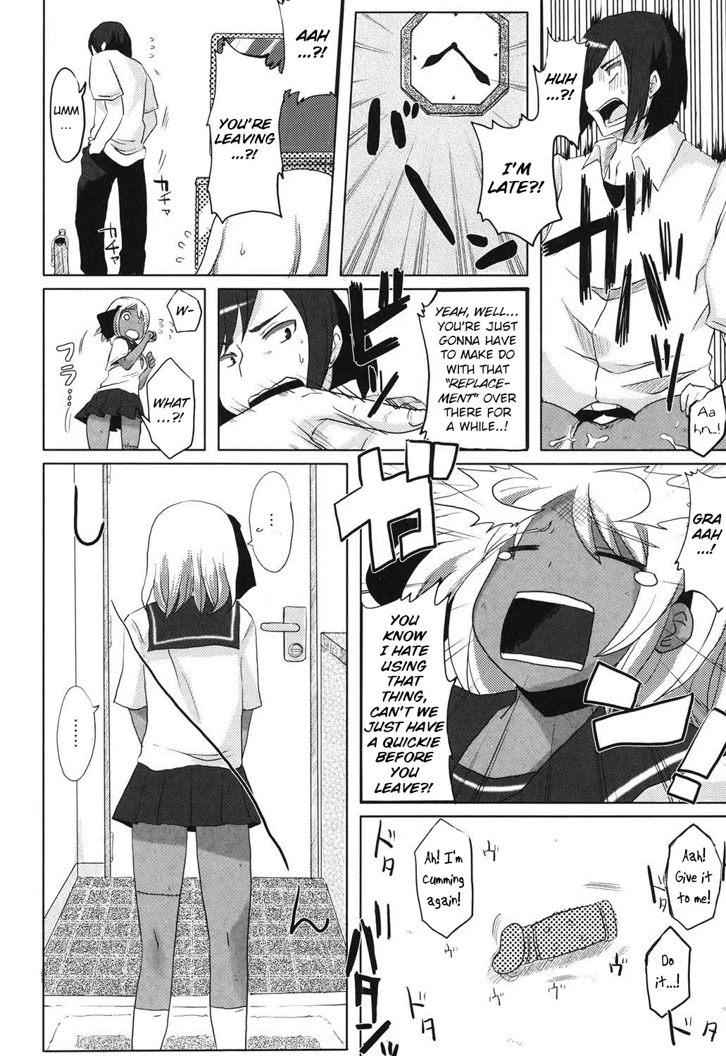 [Shinobe] Hazard Life Fhentai - Page 8