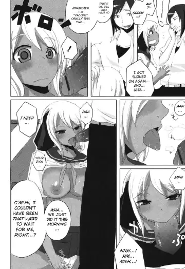 [Shinobe] Hazard Life Fhentai - Page 14