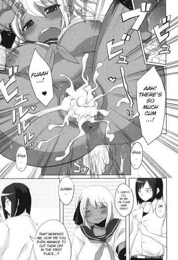 [Shinobe] Hazard Life Fhentai - Page 23
