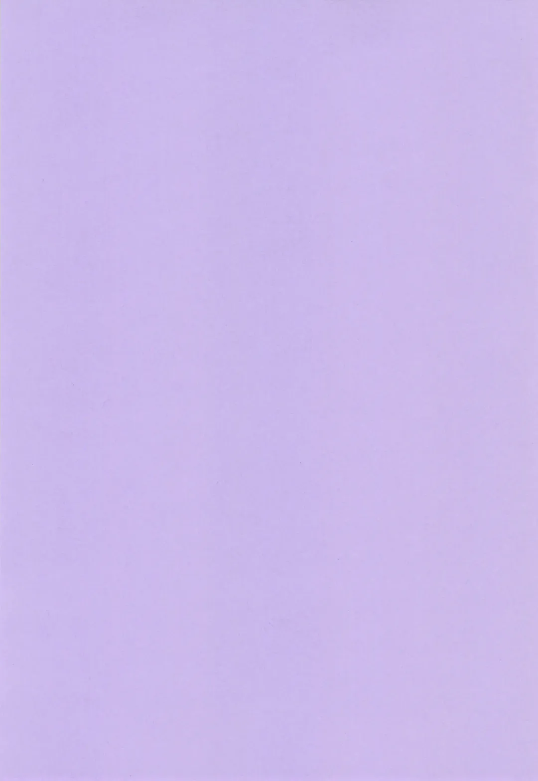 [Shijou Sadafumi] Zettai Joshi Shudou! Fhentai - Page 5