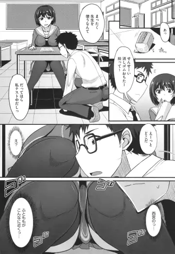 [Shijou Sadafumi] Zettai Joshi Shudou! Fhentai - Page 127